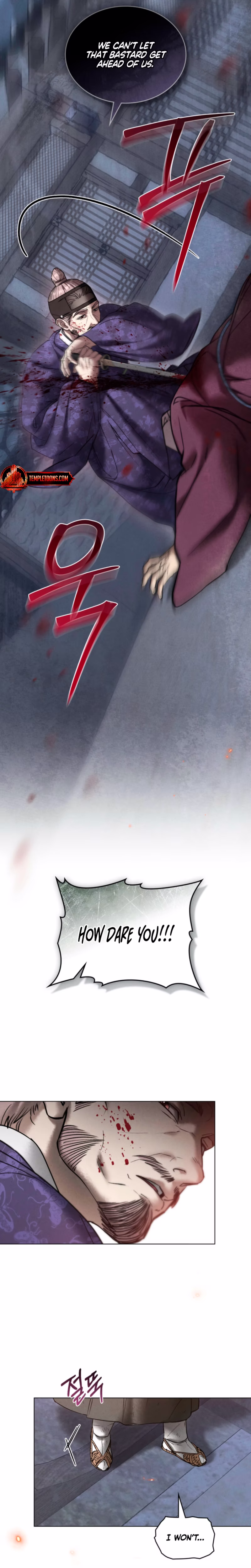 Page 20 of Chapter 88