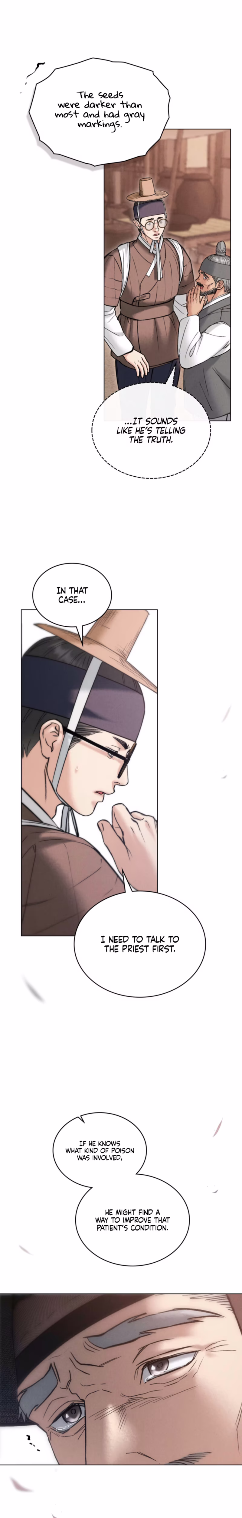 Page 4 of Chapter 88
