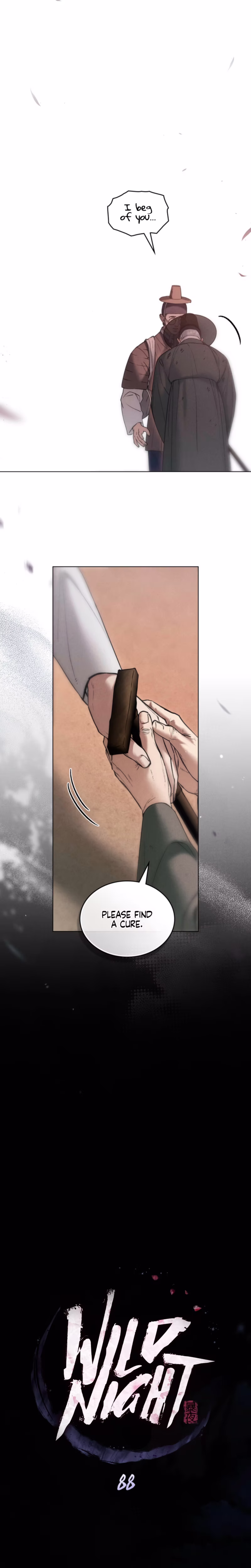 Page 5 of Chapter 88