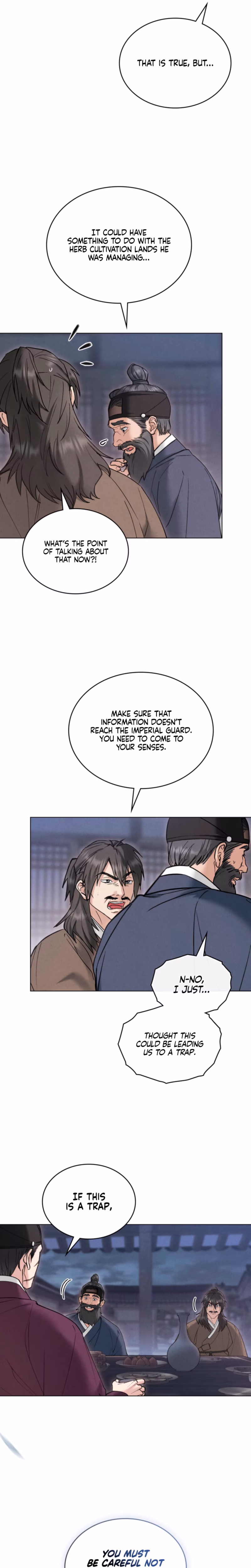 Page 7 of Chapter 88
