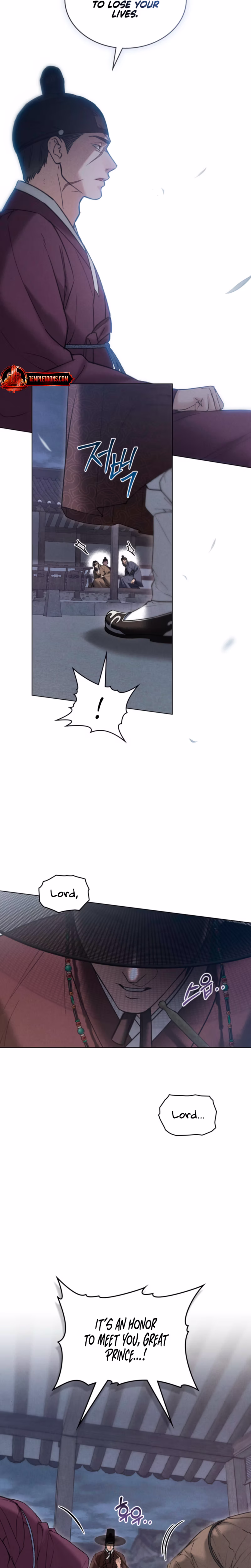 Page 8 of Chapter 88