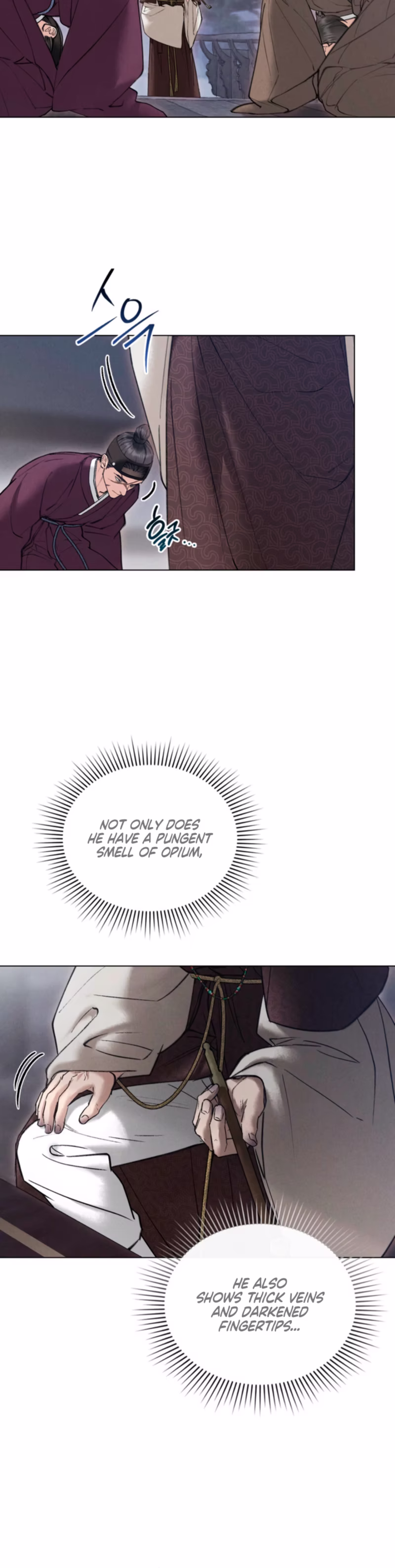 Page 9 of Chapter 88