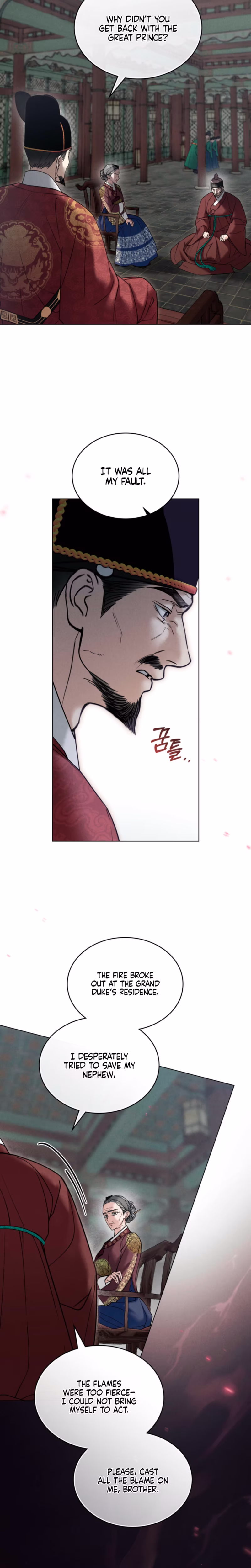 Page 11 of Chapter 89