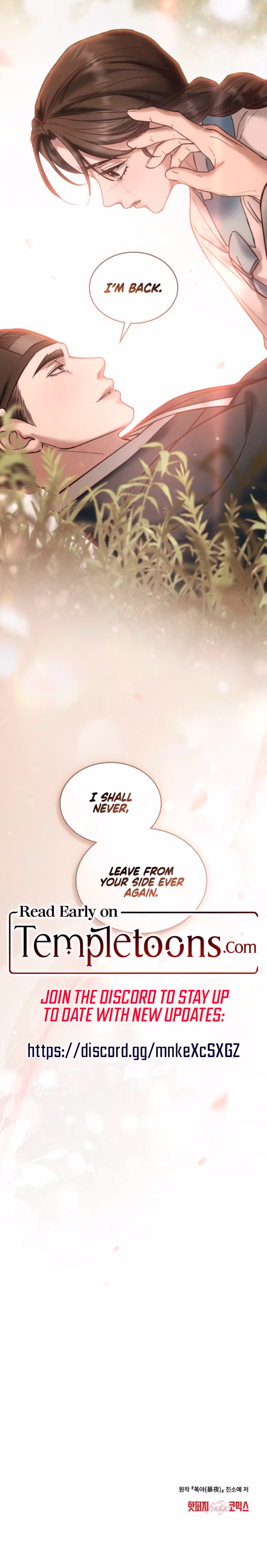 Page 20 of Chapter 90