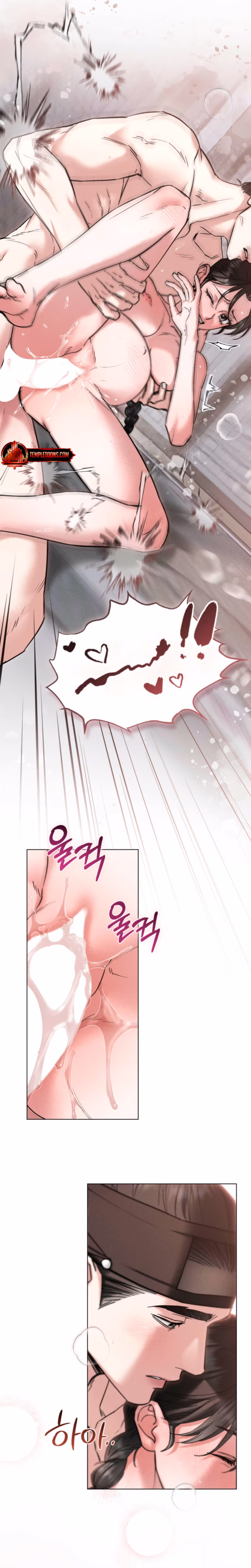 Page 16 of Chapter 91