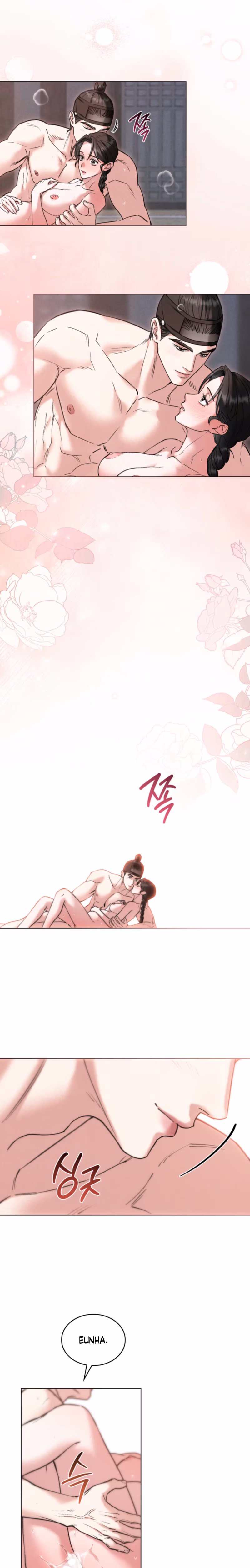 Page 17 of Chapter 91