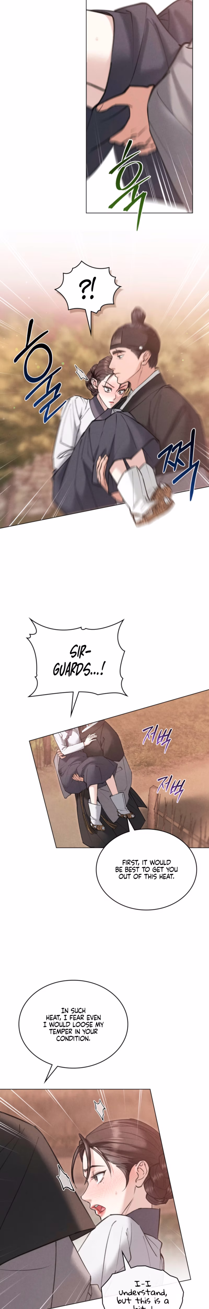 Page 11 of Chapter 93