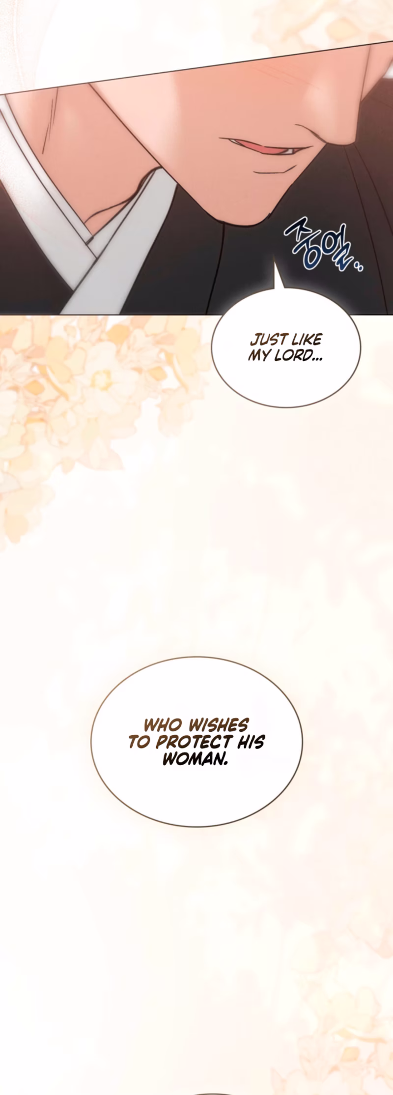 Page 12 of Chapter 94
