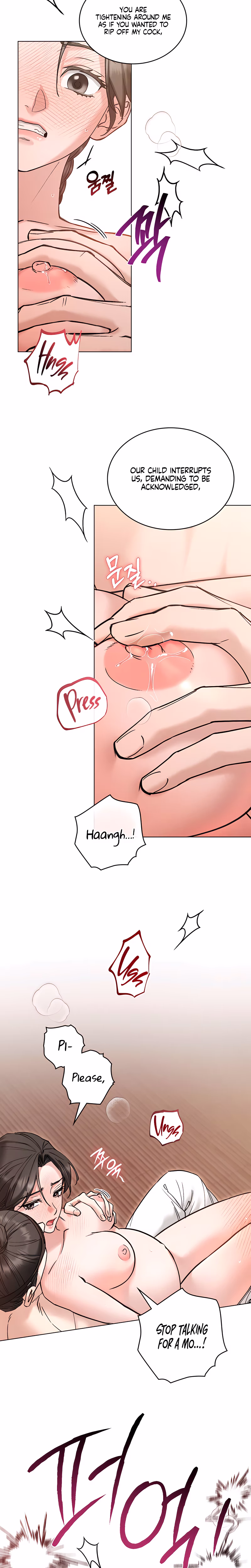 Page 11 of Chapter 95