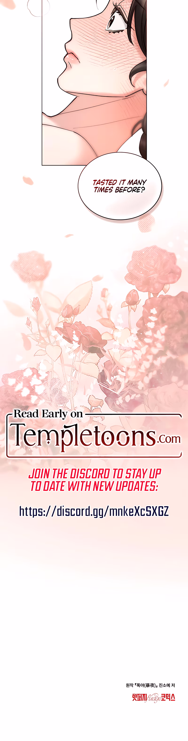 Page 21 of Chapter 95