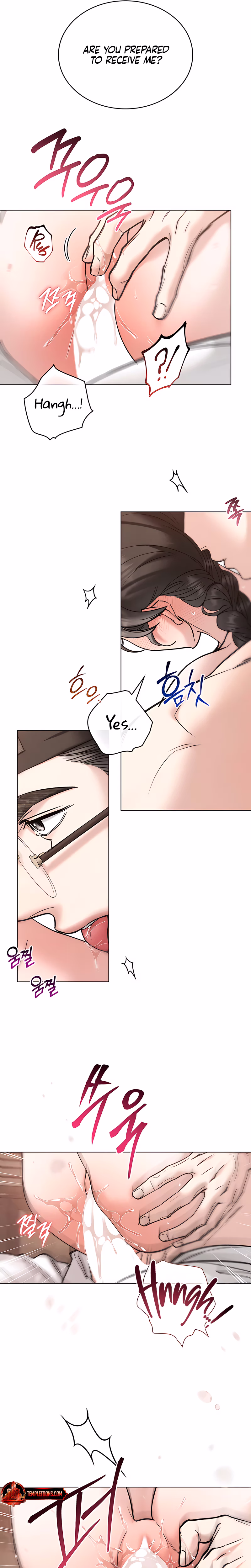 Page 7 of Chapter 95