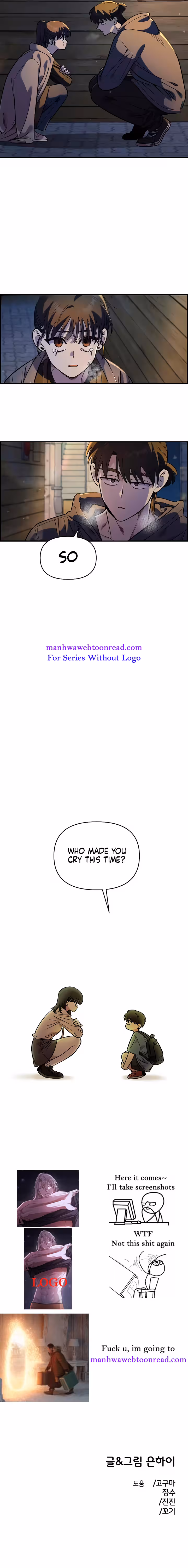 Page 9 of Childhood Friend Complex Chapter 33