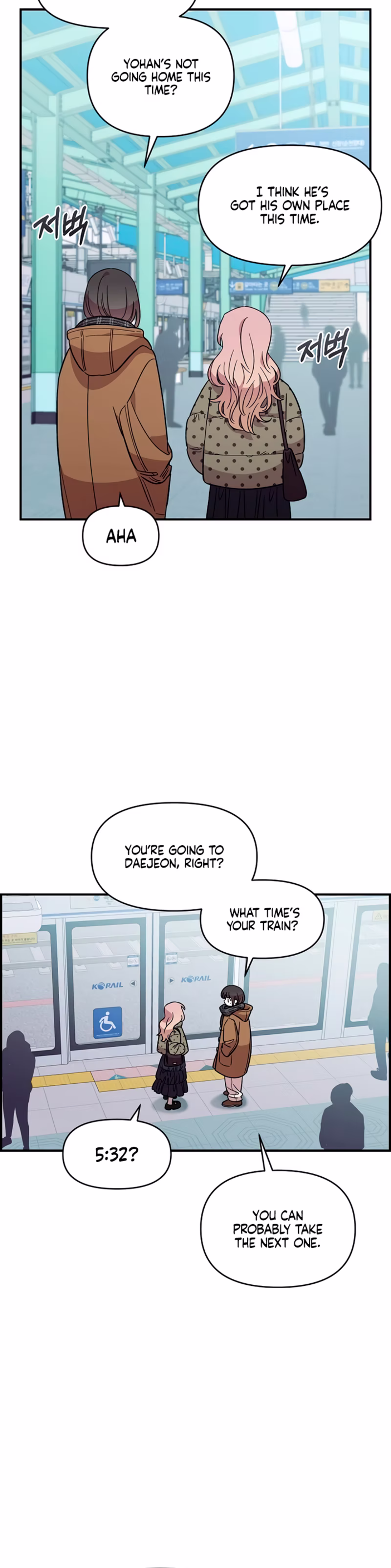 Page 12 of Chapter 42