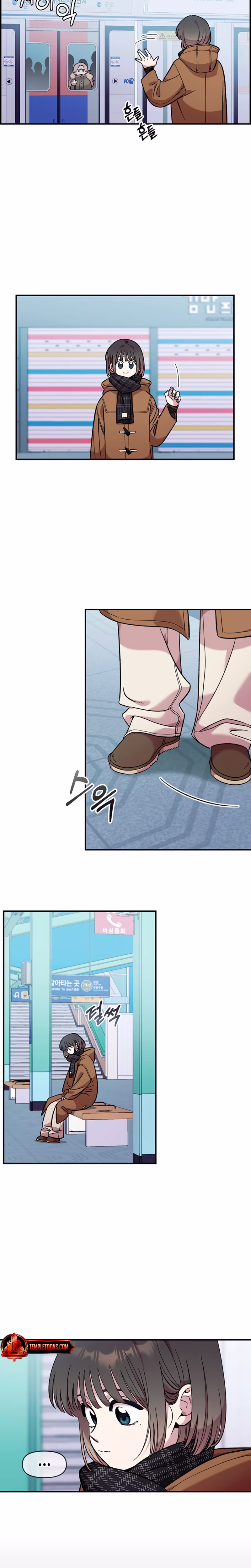 Page 14 of Chapter 42