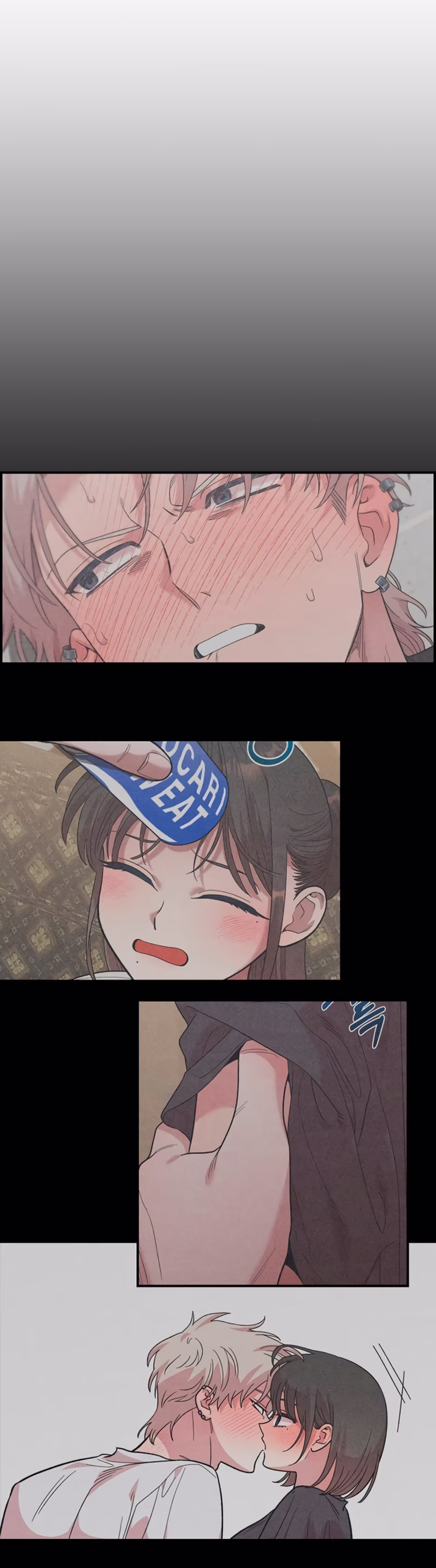 Page 15 of Chapter 42