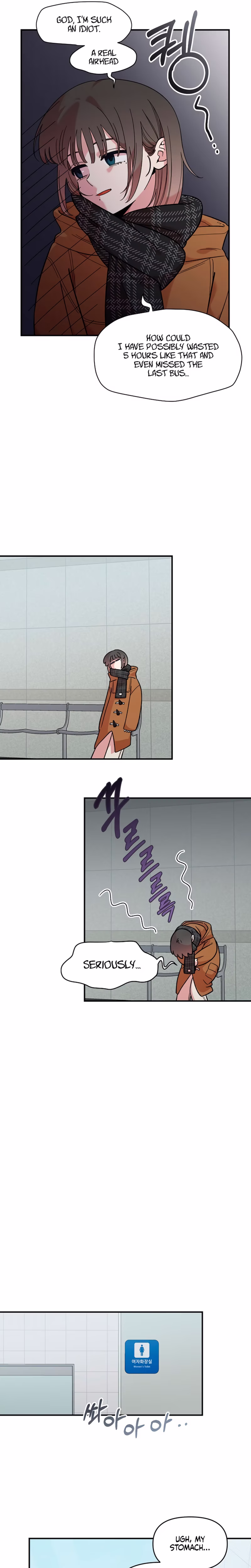 Page 25 of Chapter 42