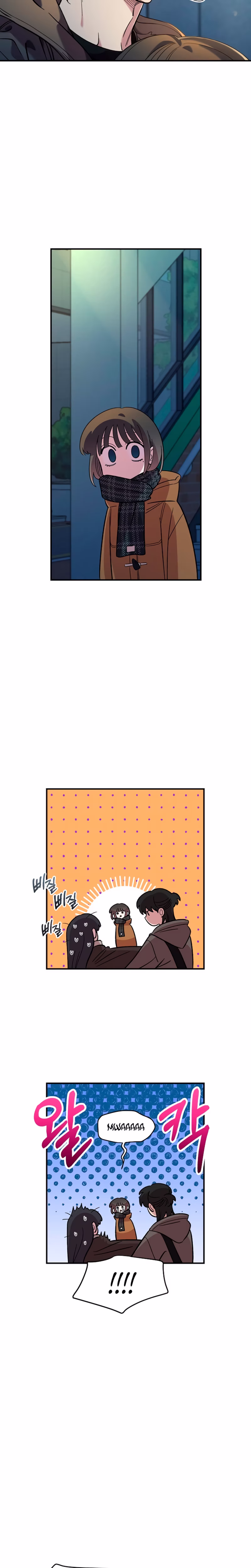 Page 32 of Chapter 42