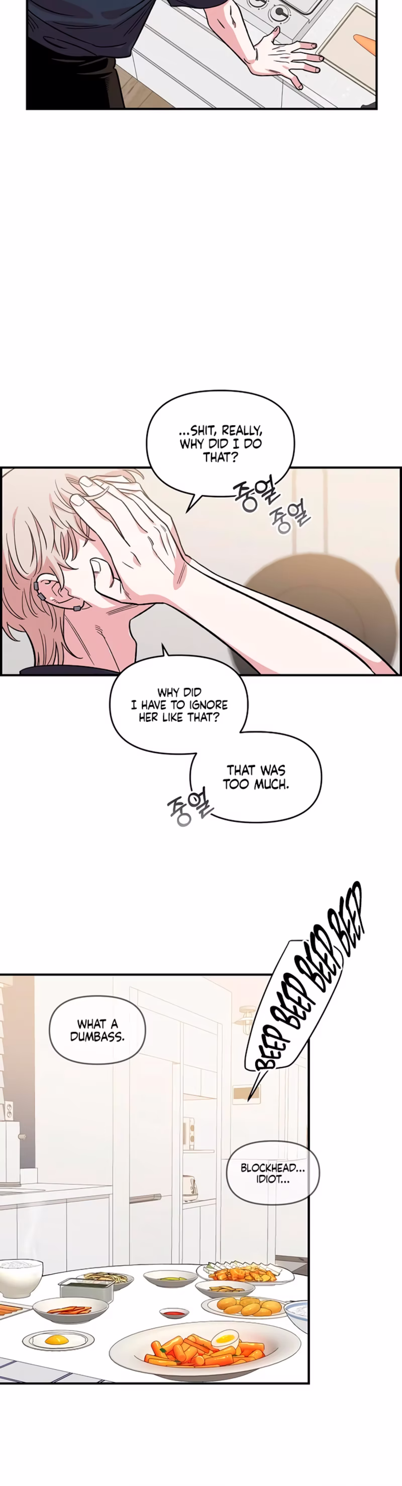Page 30 of Chapter 43