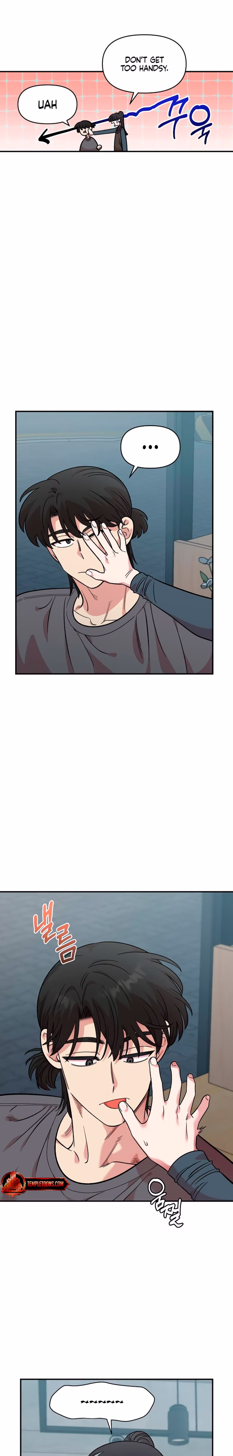 Page 17 of Chapter 46