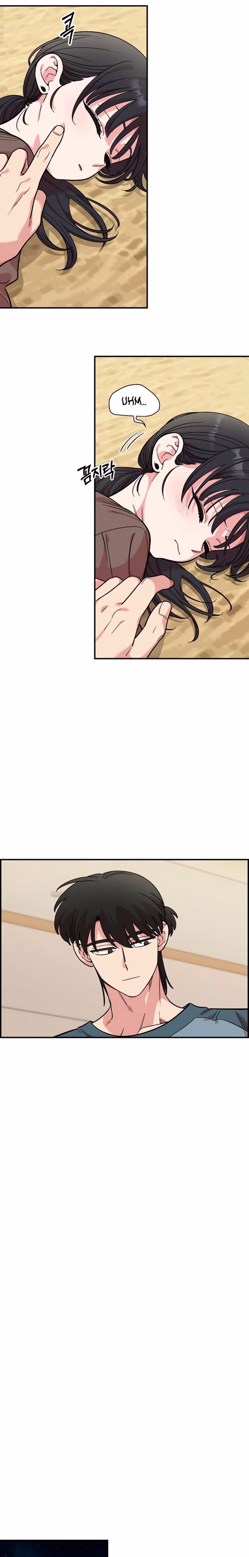 Page 19 of Chapter 47