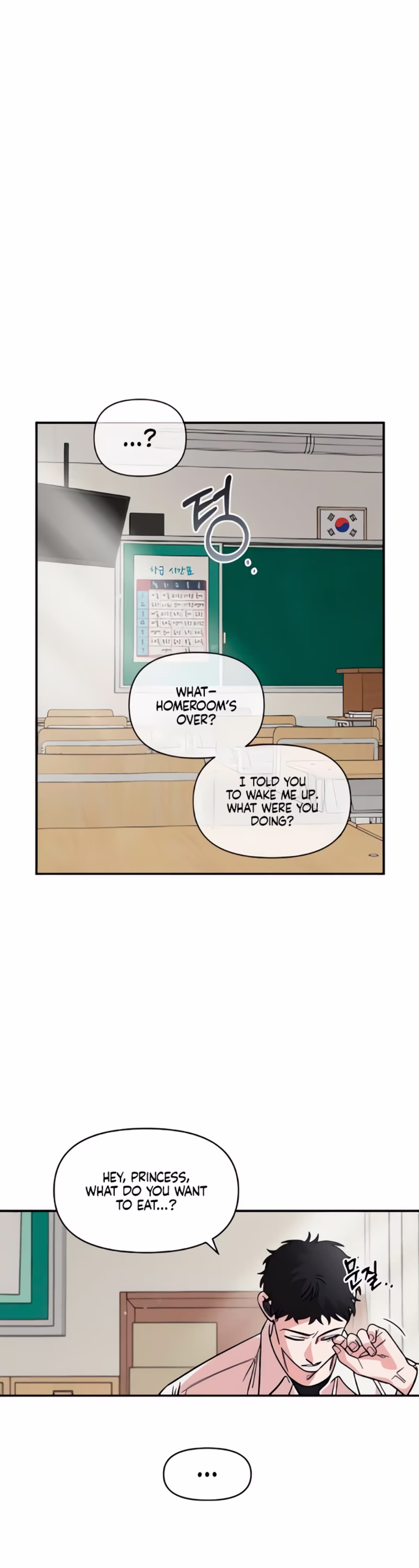 Page 24 of Chapter 50