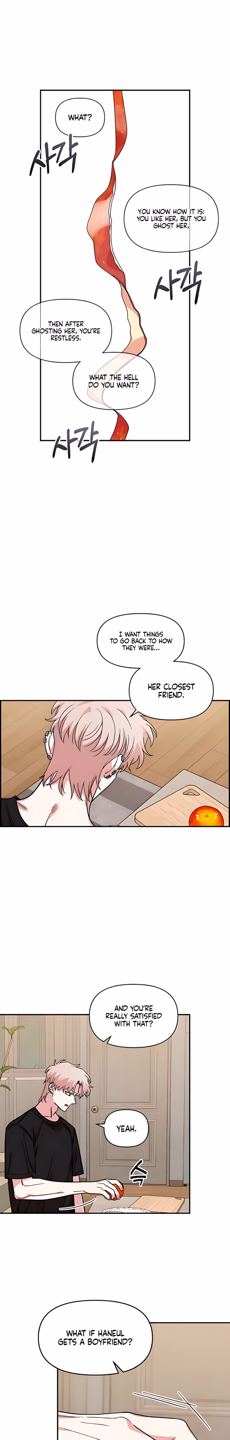 Page 20 of Chapter 52