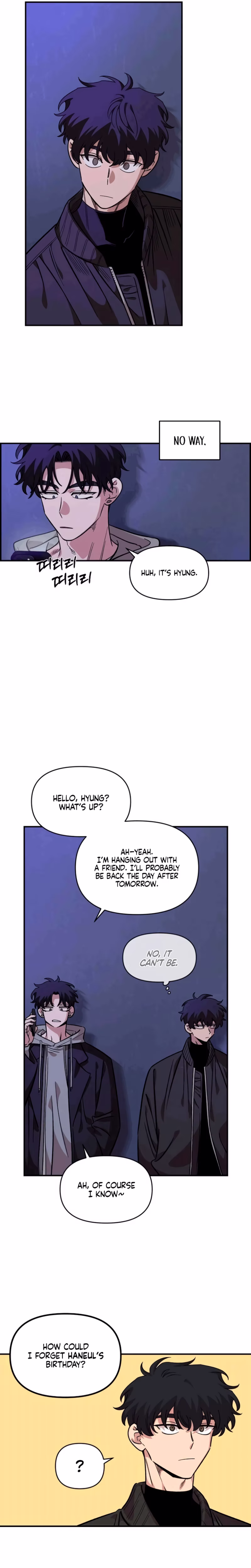 Page 25 of Chapter 53