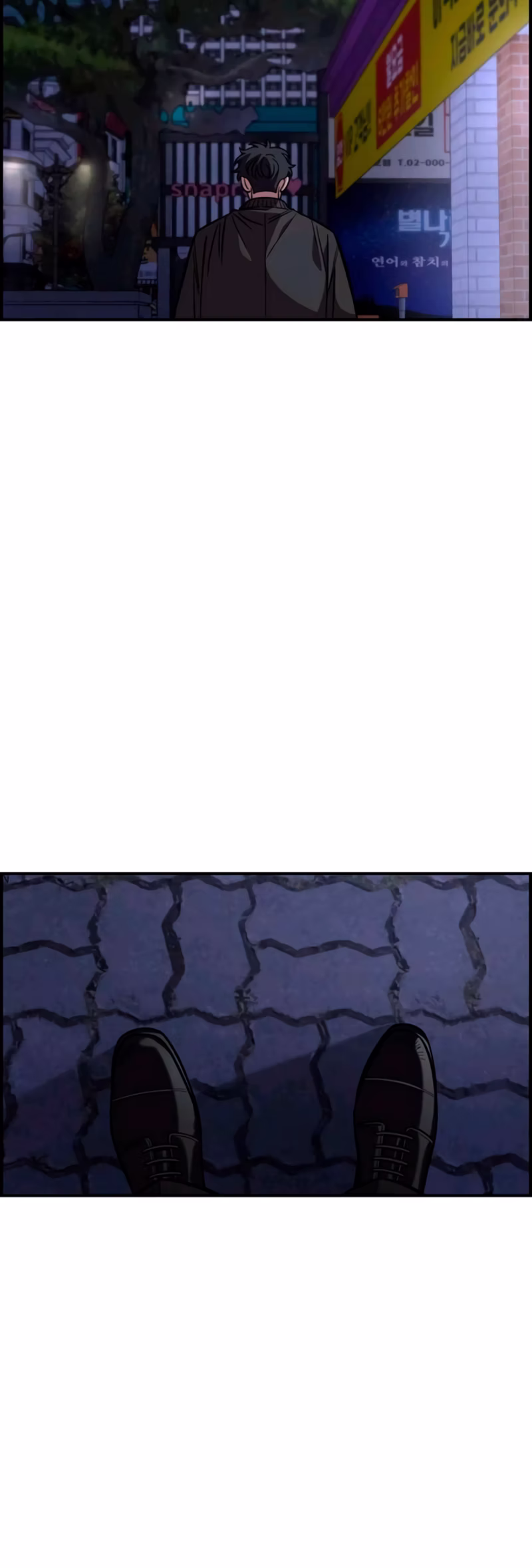 Page 15 of Chapter 54