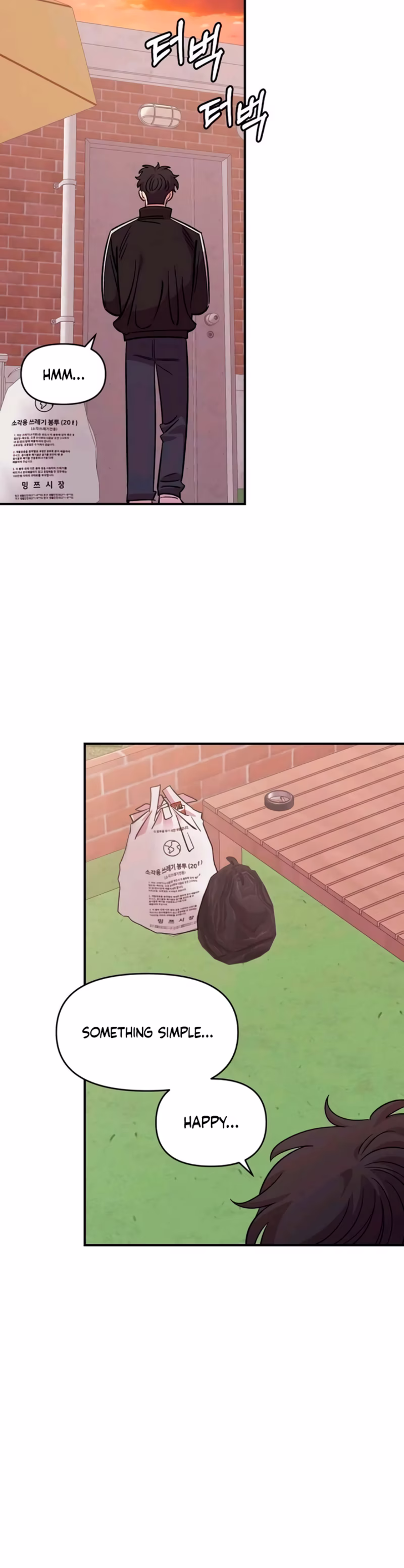 Page 12 of Chapter 55