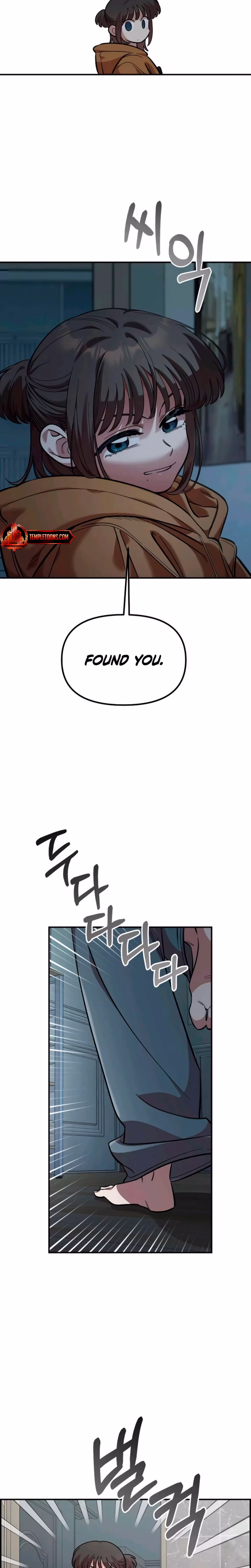 Page 2 of Chapter 55