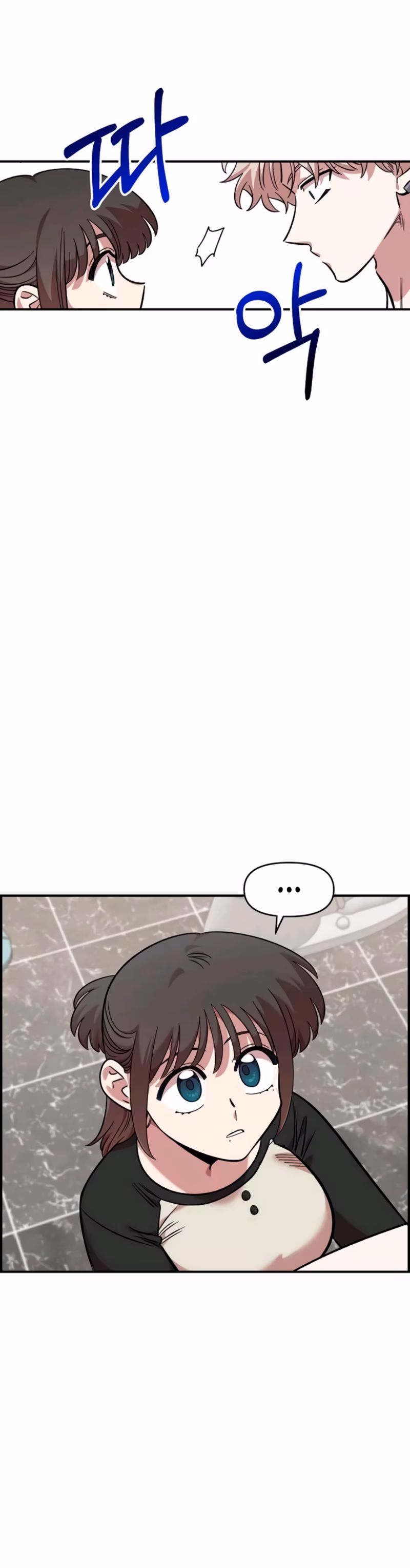 Page 24 of Chapter 55