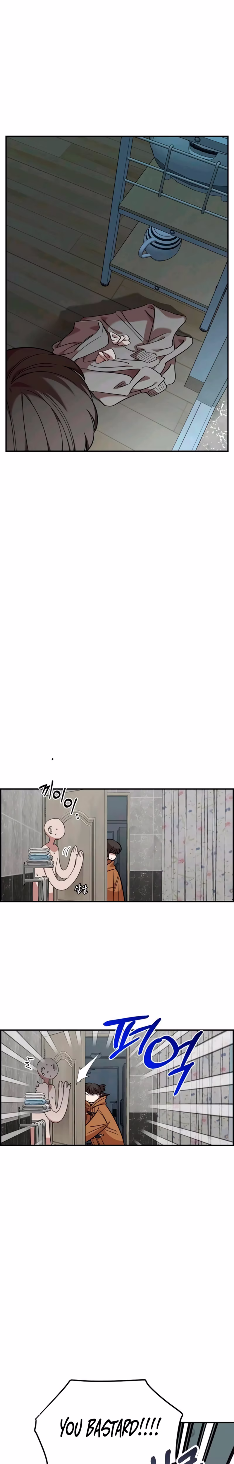 Page 5 of Chapter 55