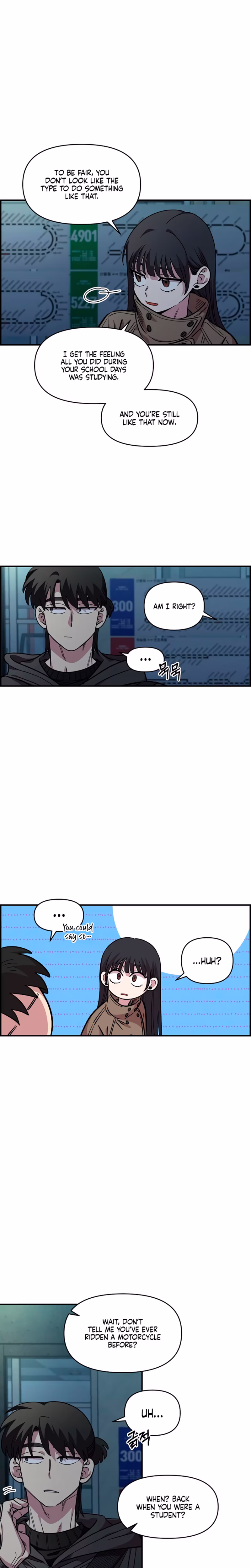 Page 4 of Chapter 56