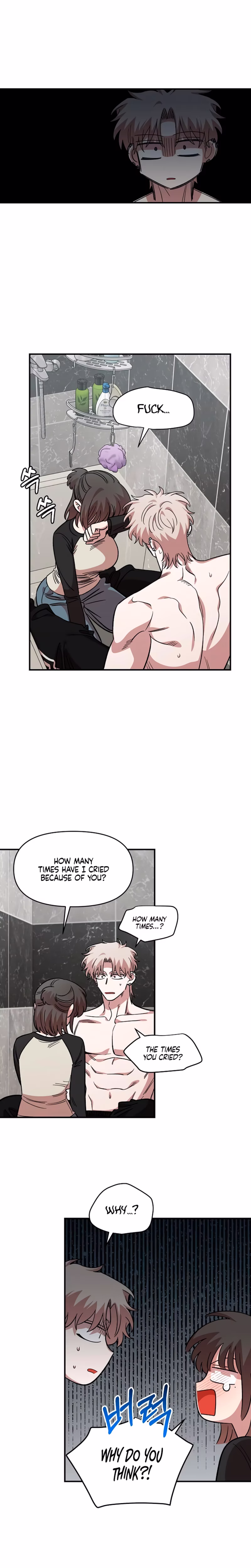 Page 17 of Chapter 57