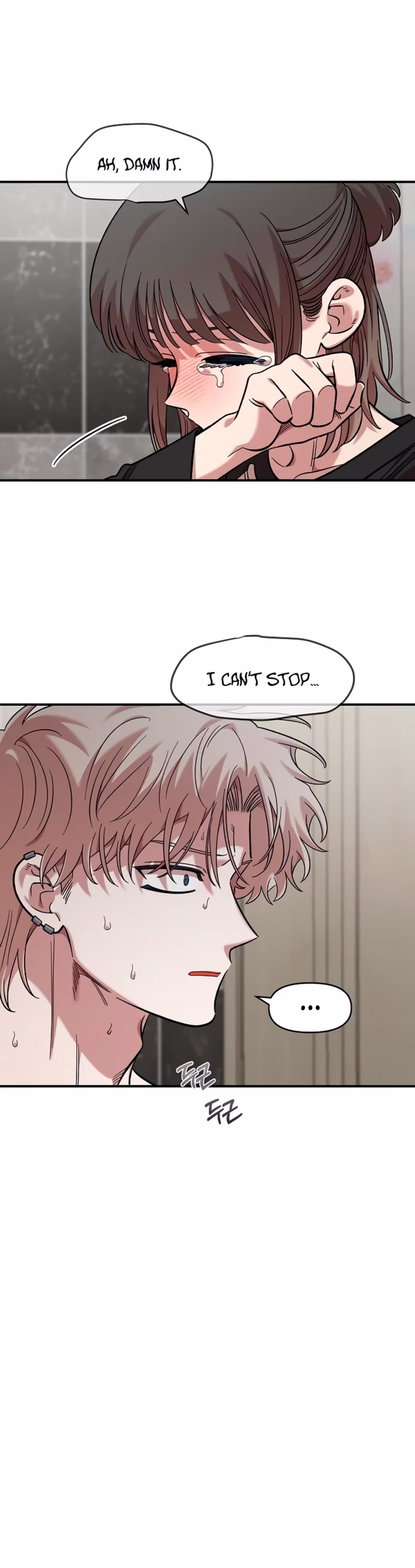 Page 18 of Chapter 57