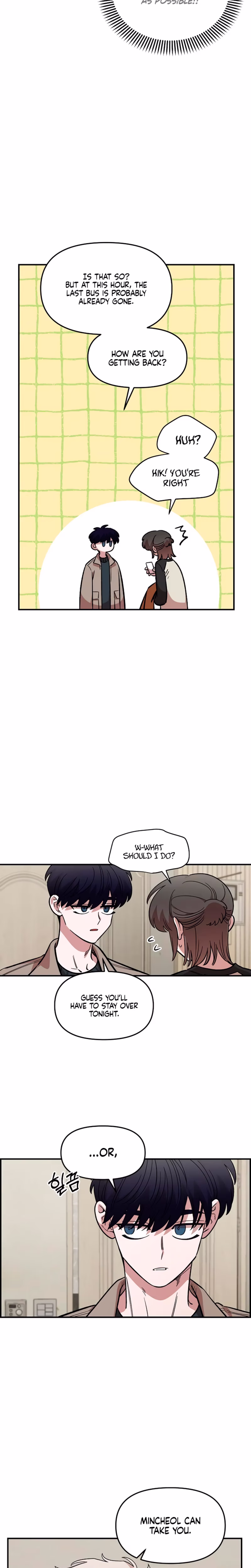 Page 11 of Chapter 58