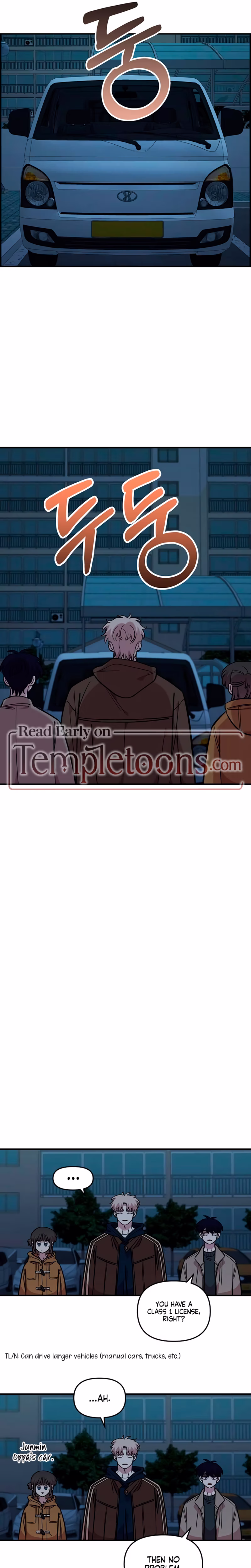 Page 13 of Chapter 58
