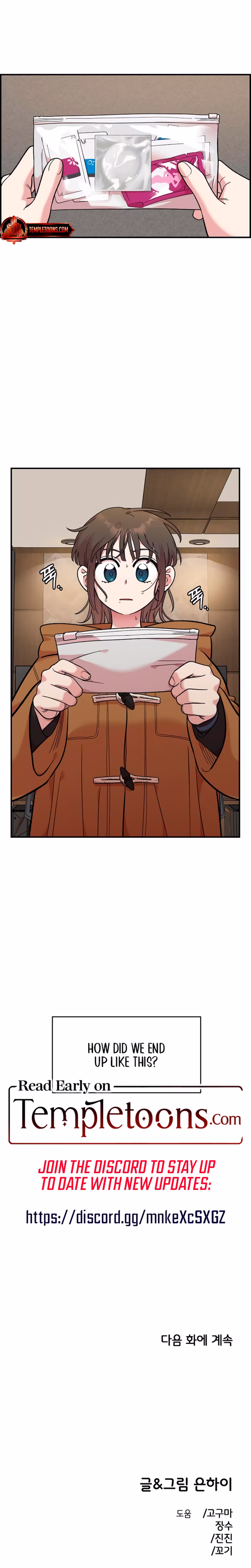Page 28 of Chapter 58