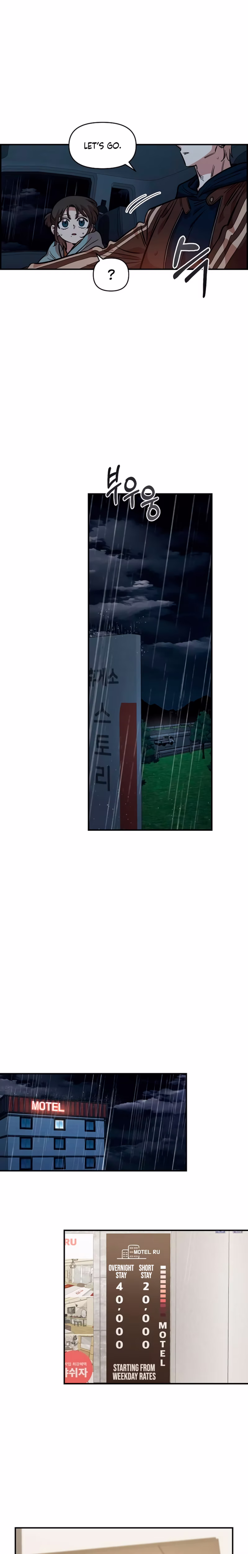 Page 14 of Chapter 59