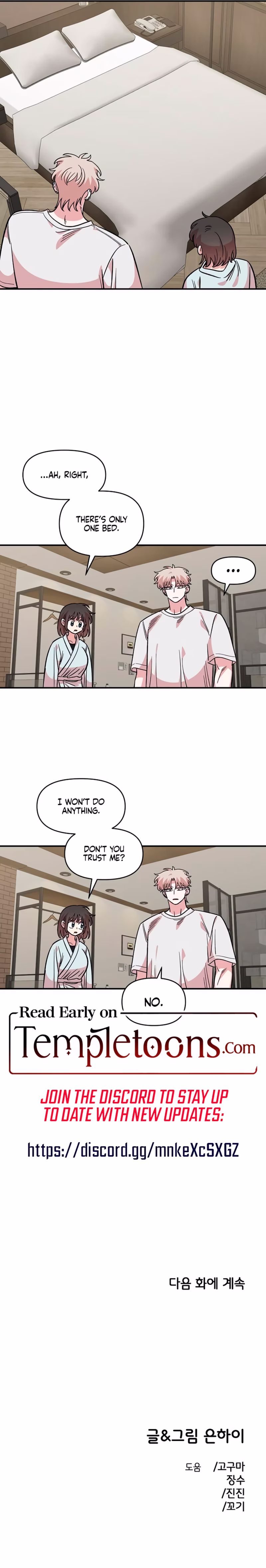 Page 26 of Chapter 59