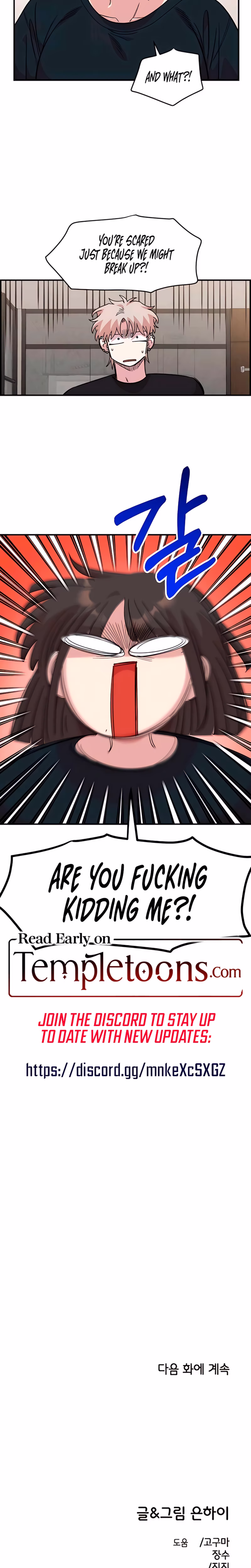 Page 27 of Chapter 61