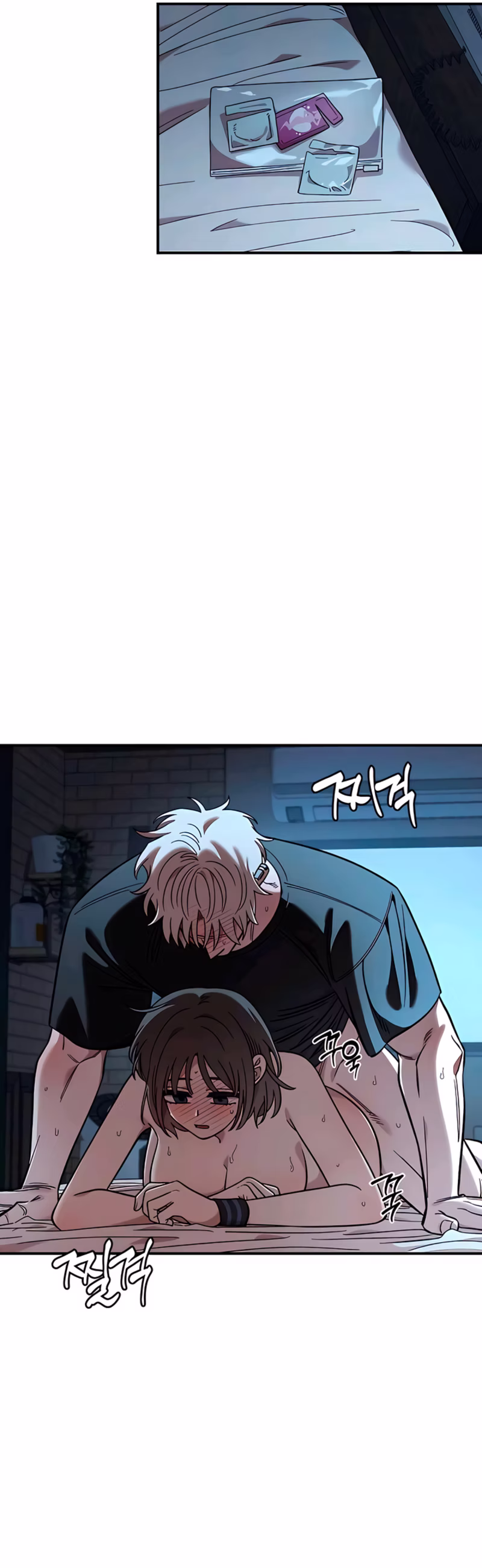 Page 6 of Chapter 61