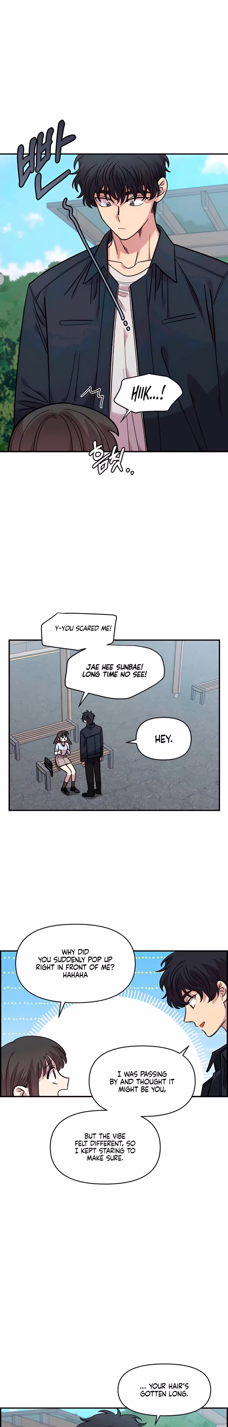 Page 17 of Chapter 63
