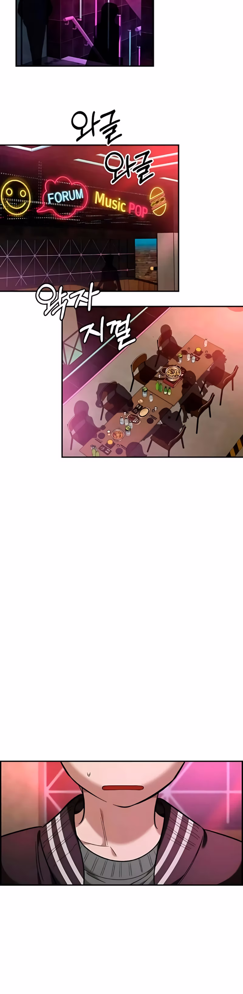 Page 9 of Chapter 64