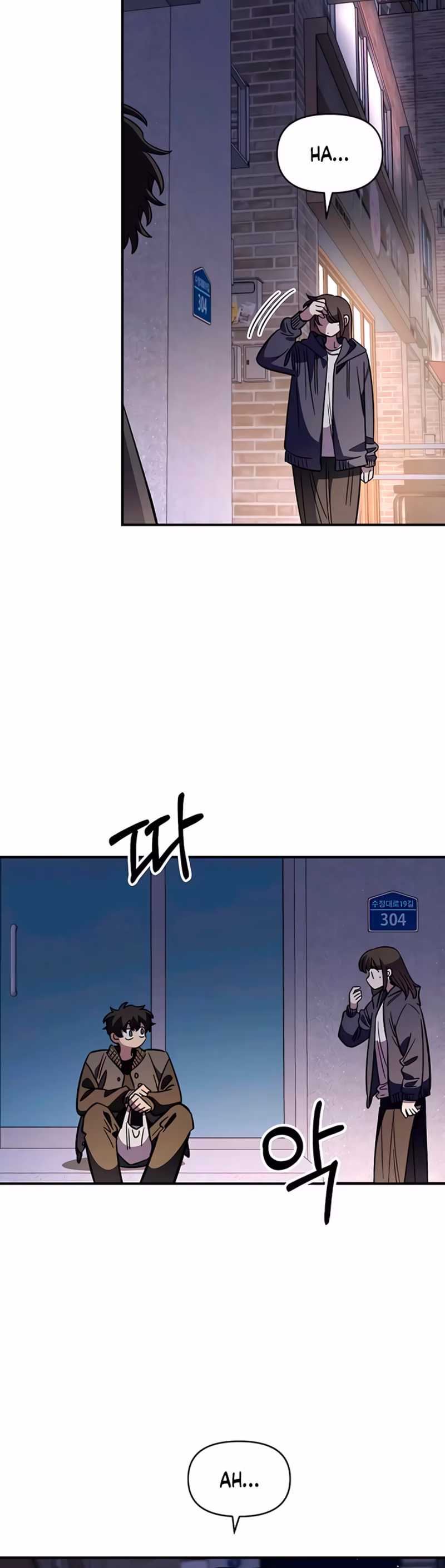 Page 18 of Chapter 66