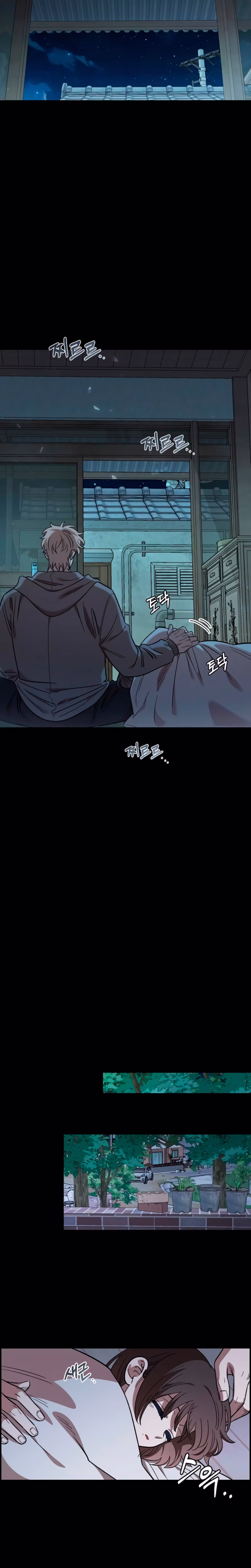 Page 13 of Chapter 67