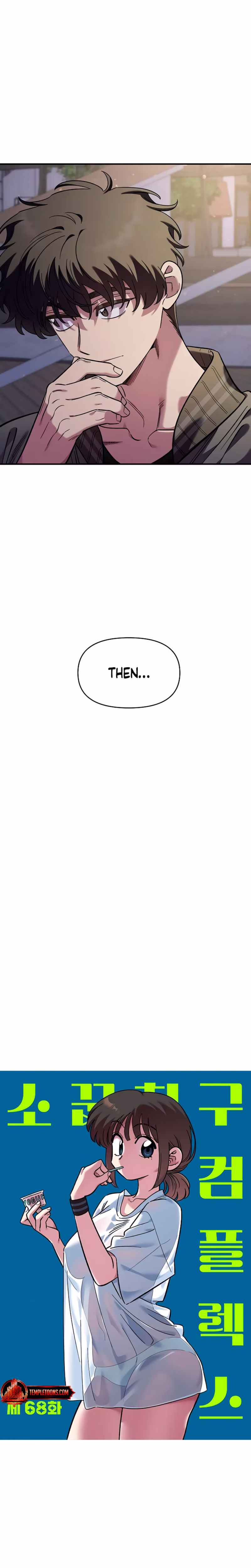 Page 16 of Chapter 68