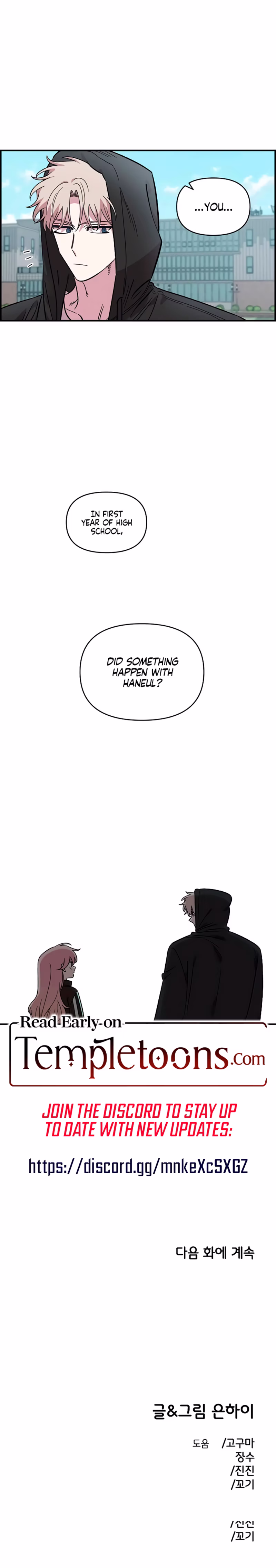 Page 29 of Chapter 68