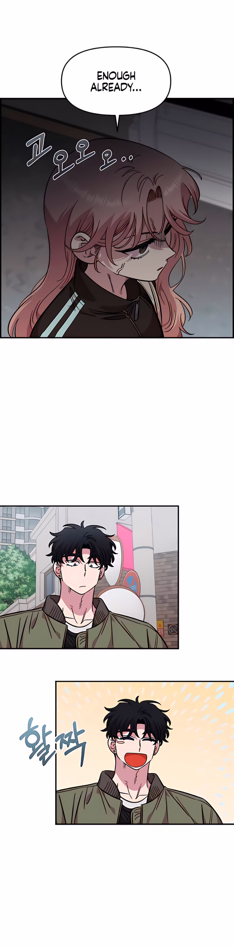 Page 24 of Chapter 69