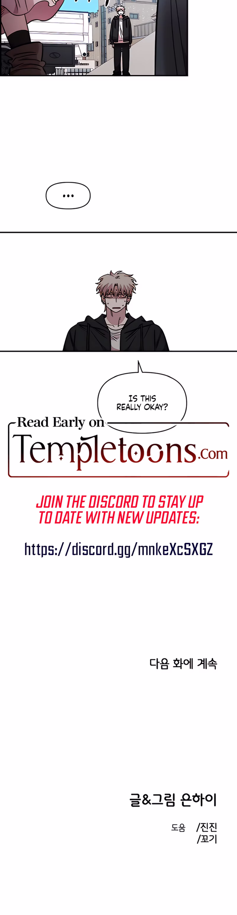 Page 26 of Chapter 69